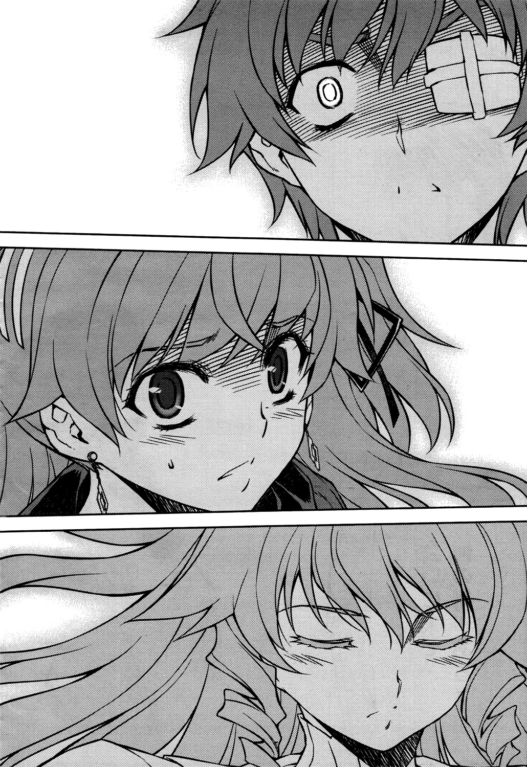 Re:Birth - The Lunatic Taker Chapter 26 page 20 - Chapter 26: True Natures