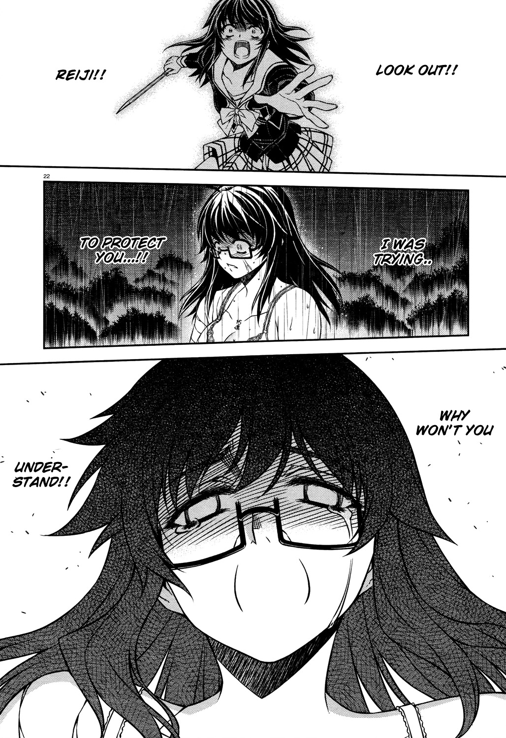 Re:Birth - The Lunatic Taker Chapter 26 page 22 - Chapter 26: True Natures