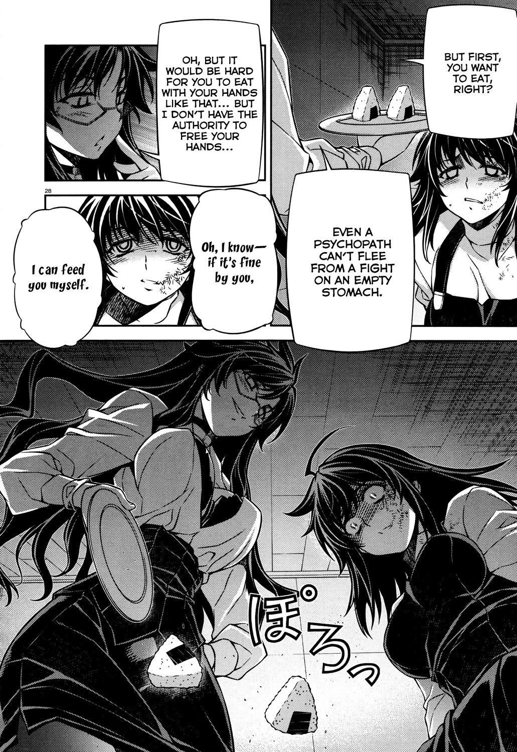 Re:Birth - The Lunatic Taker Chapter 26 page 28 - Chapter 26: True Natures