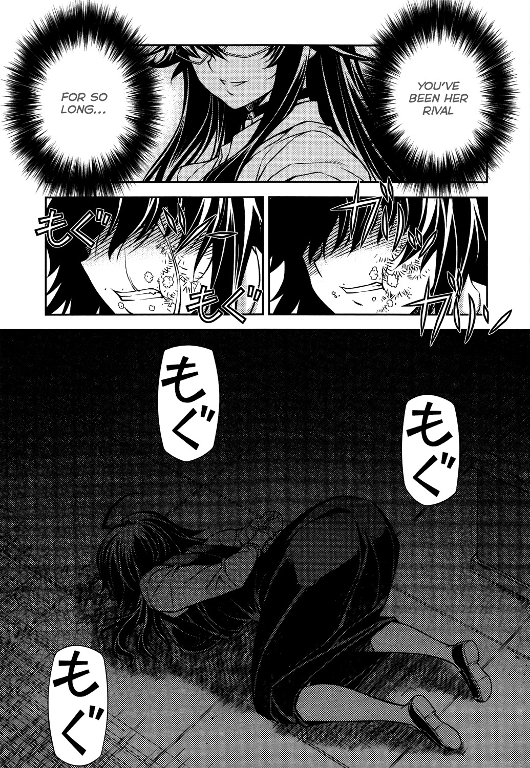 Re:Birth - The Lunatic Taker Chapter 26 page 33 - Chapter 26: True Natures