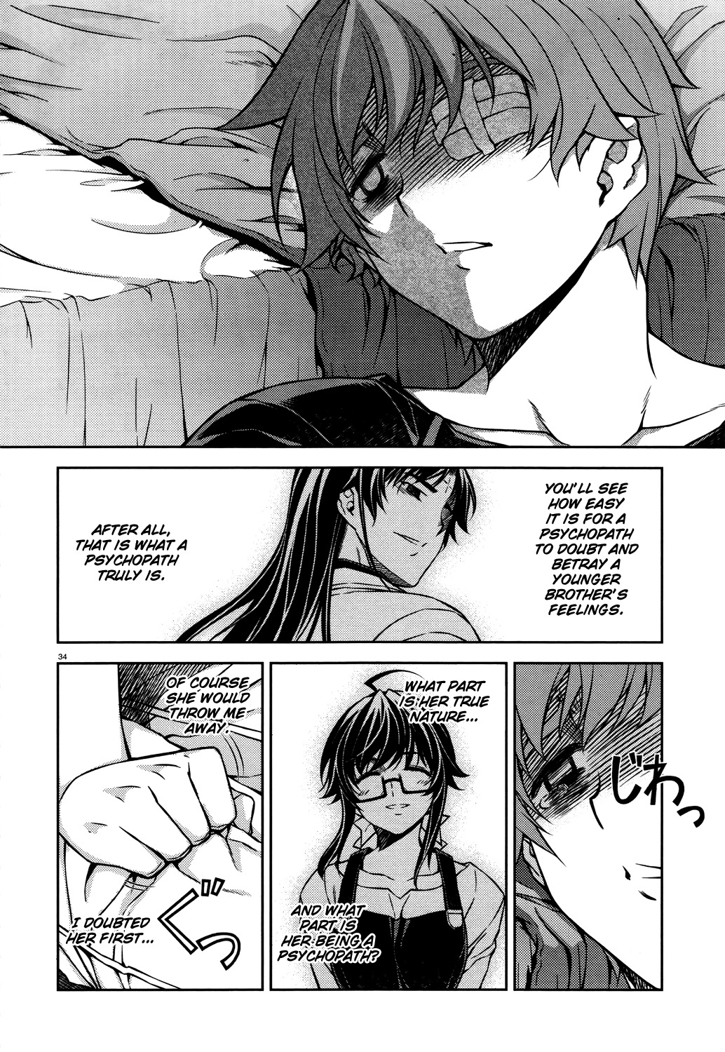 Re:Birth - The Lunatic Taker Chapter 26 page 34 - Chapter 26: True Natures