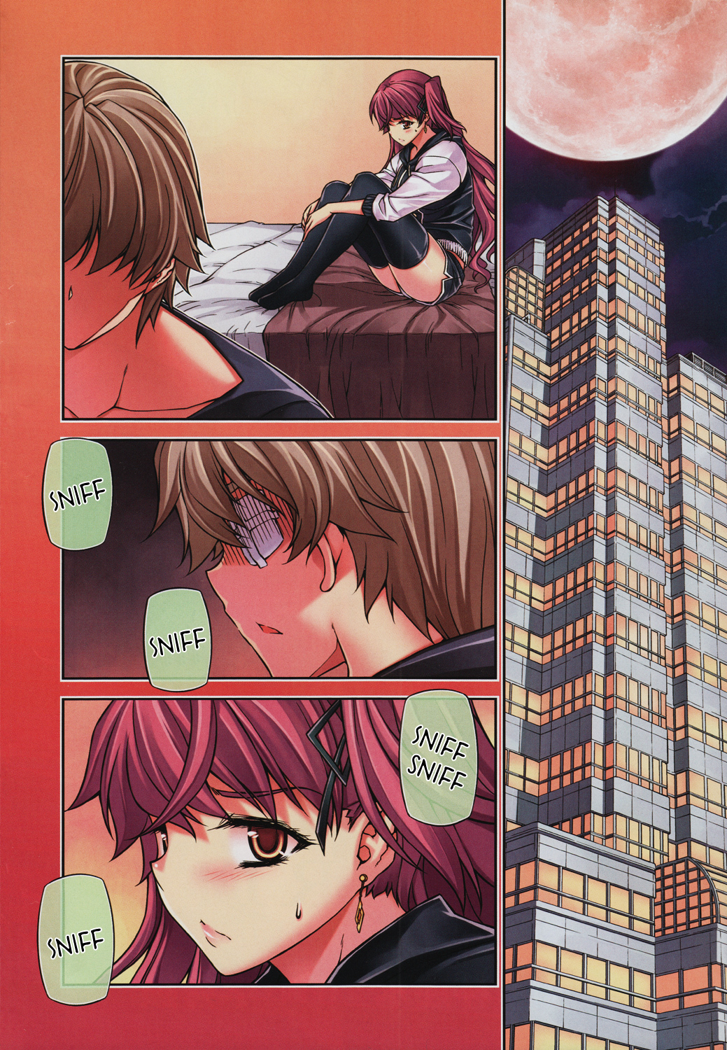 Re:Birth - The Lunatic Taker Chapter 26 page 4 - Chapter 26: True Natures