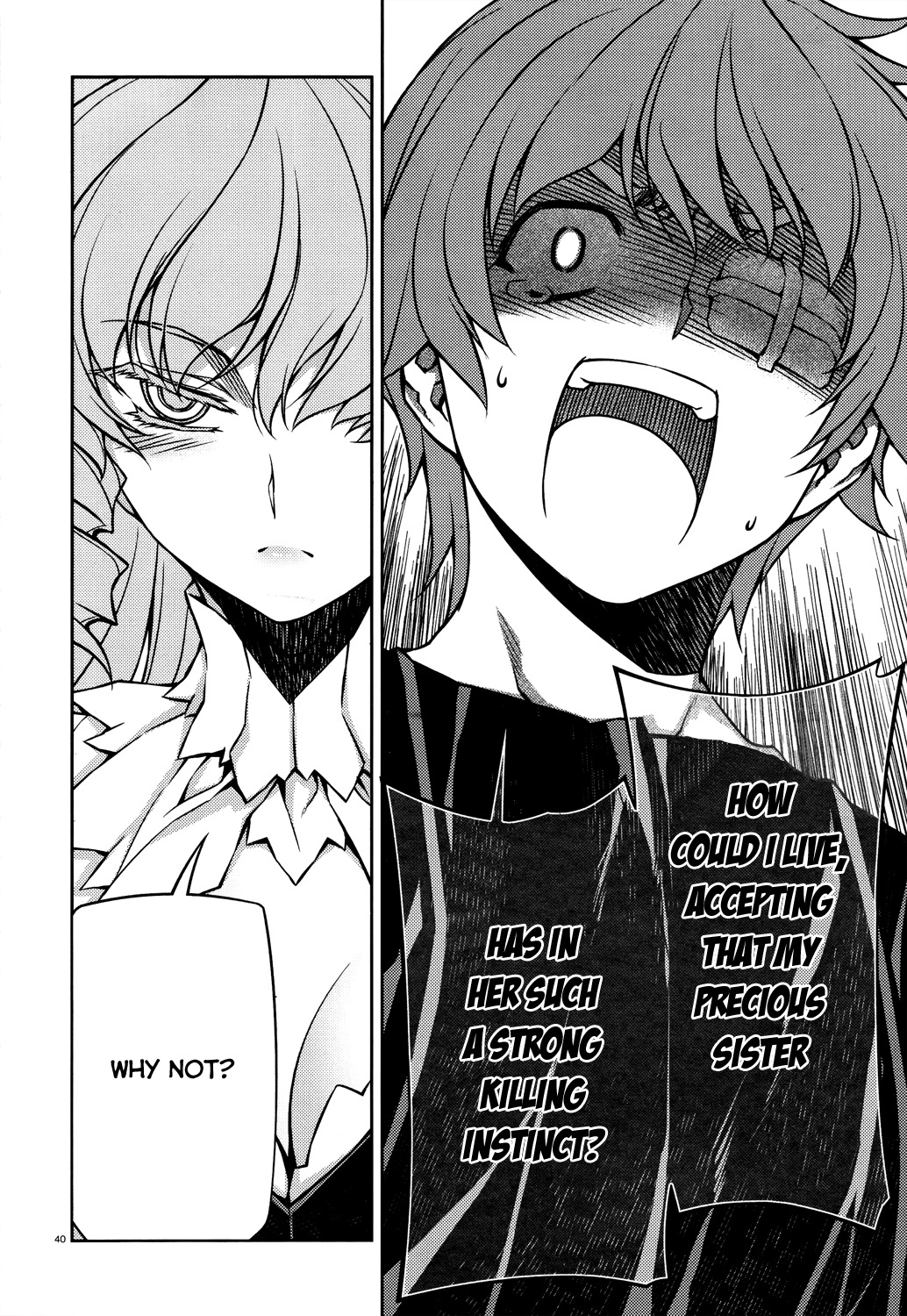 Re:Birth - The Lunatic Taker Chapter 26 page 40 - Chapter 26: True Natures