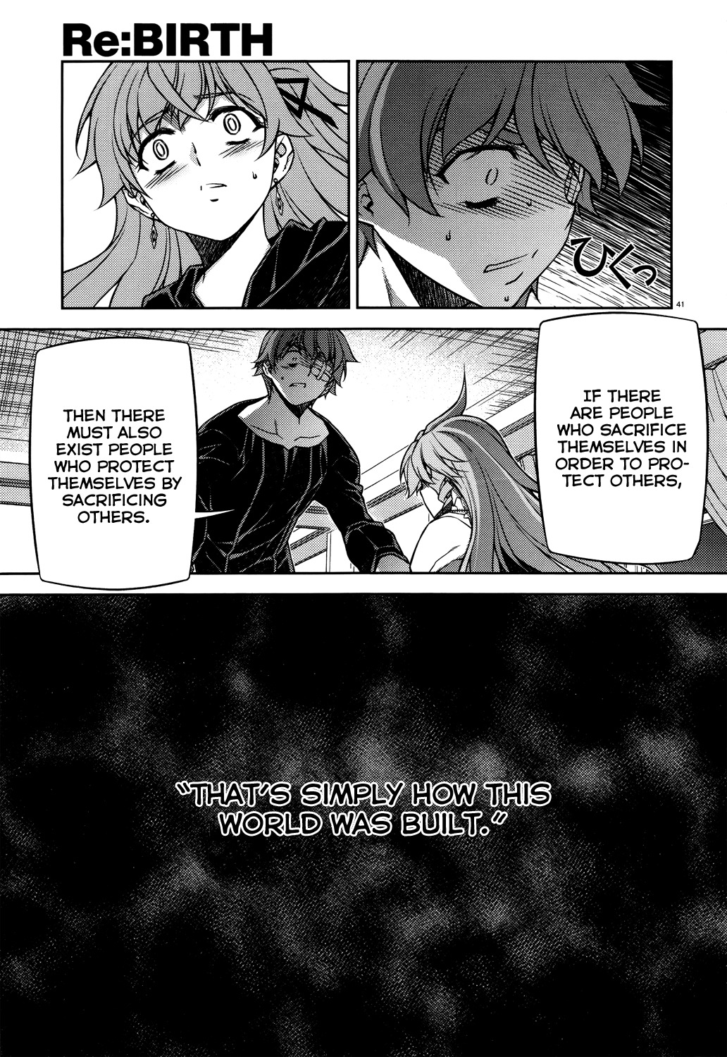 Re:Birth - The Lunatic Taker Chapter 26 page 41 - Chapter 26: True Natures