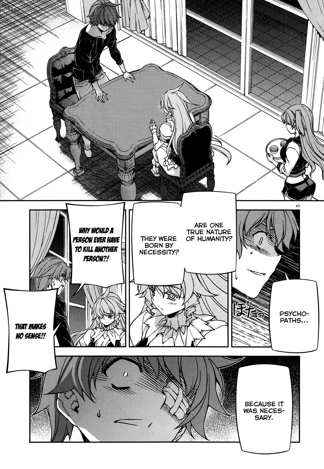 Re:Birth - The Lunatic Taker Chapter 26 page 43 - Chapter 26: True Natures