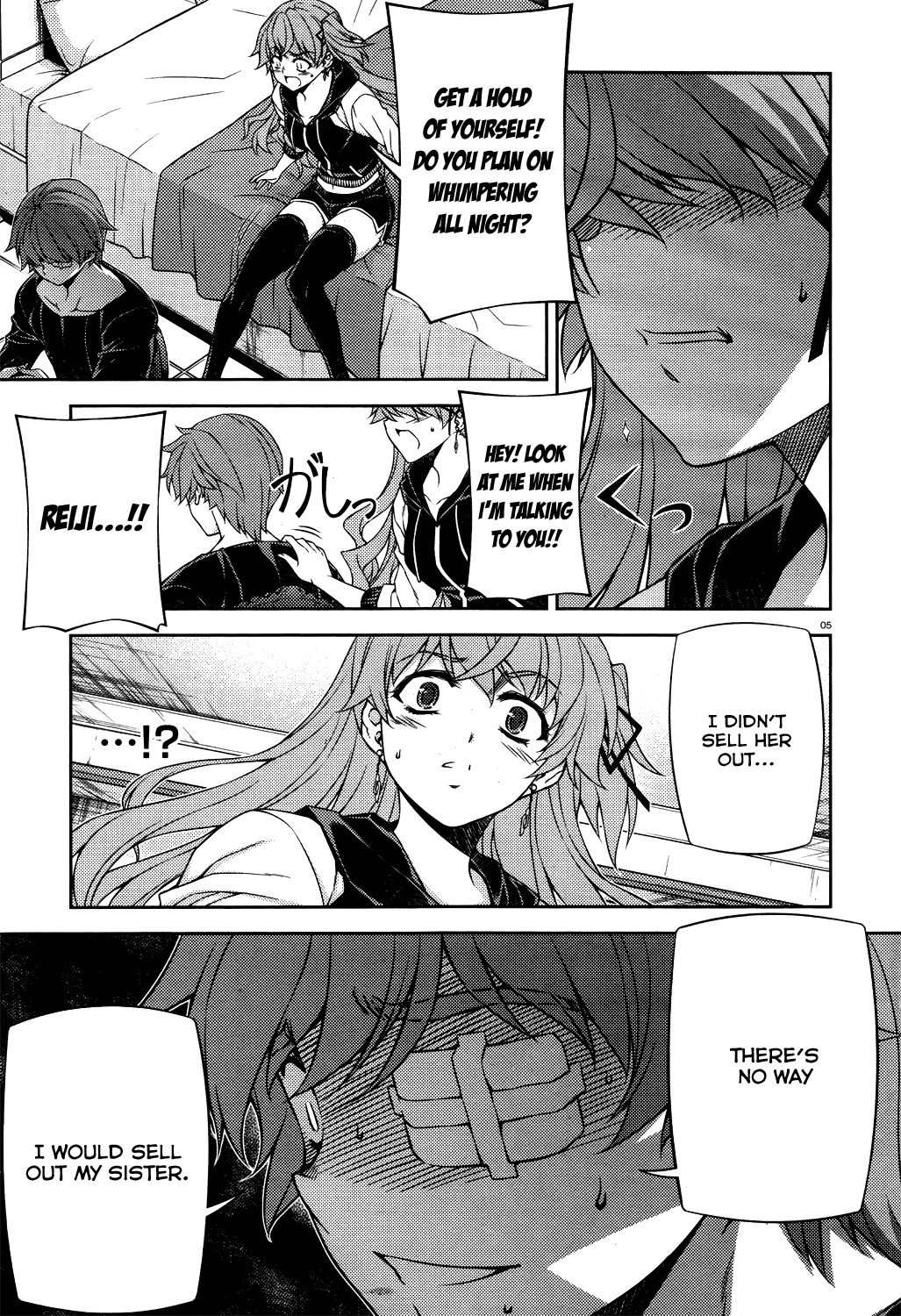 Re:Birth - The Lunatic Taker Chapter 26 page 5 - Chapter 26: True Natures