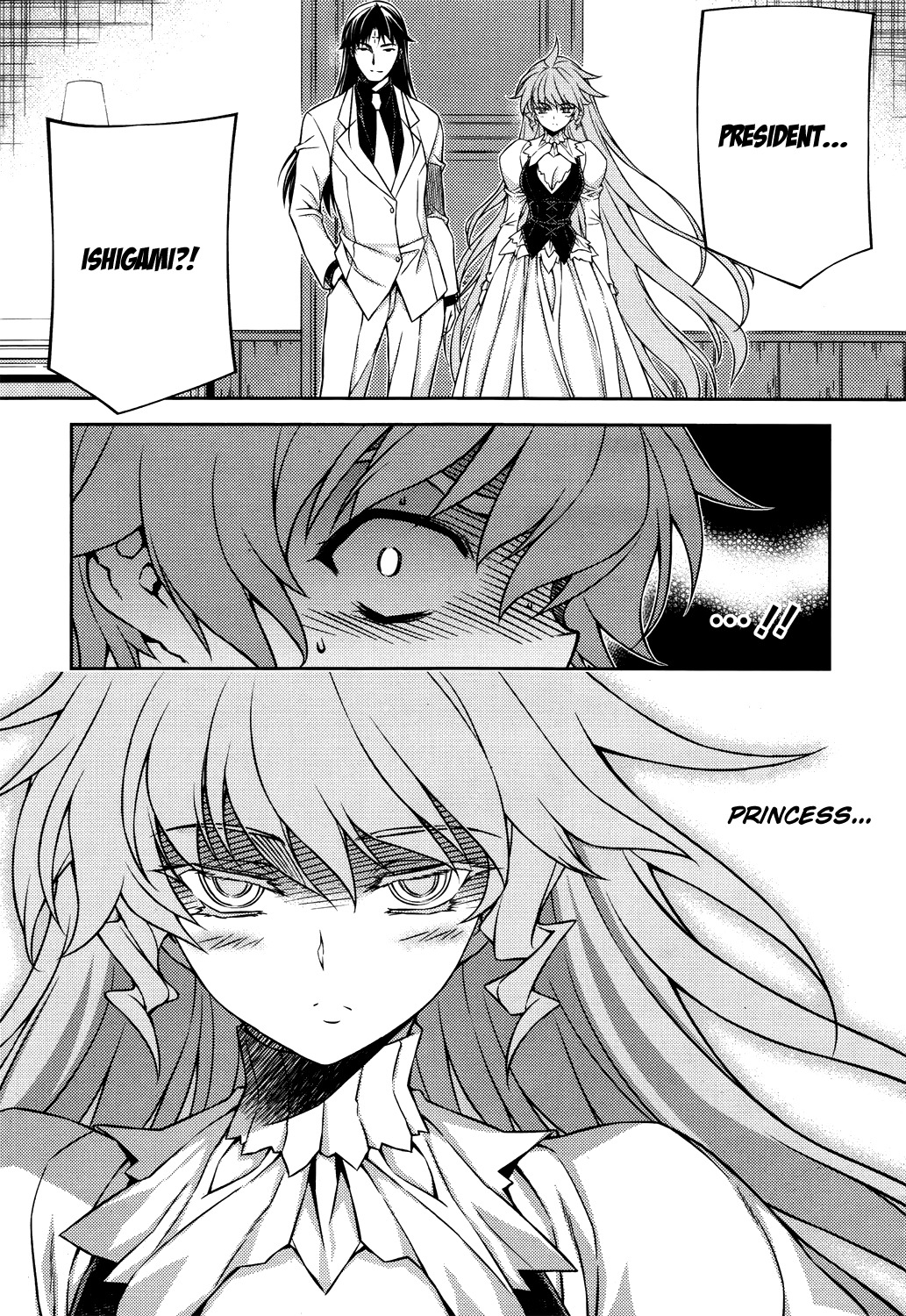 Re:Birth - The Lunatic Taker Chapter 26 page 7 - Chapter 26: True Natures