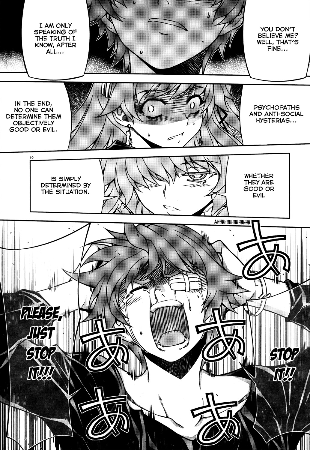 Re:Birth - The Lunatic Taker Chapter 27 page 11 - Chapter 27: Obligations of Good and Evil