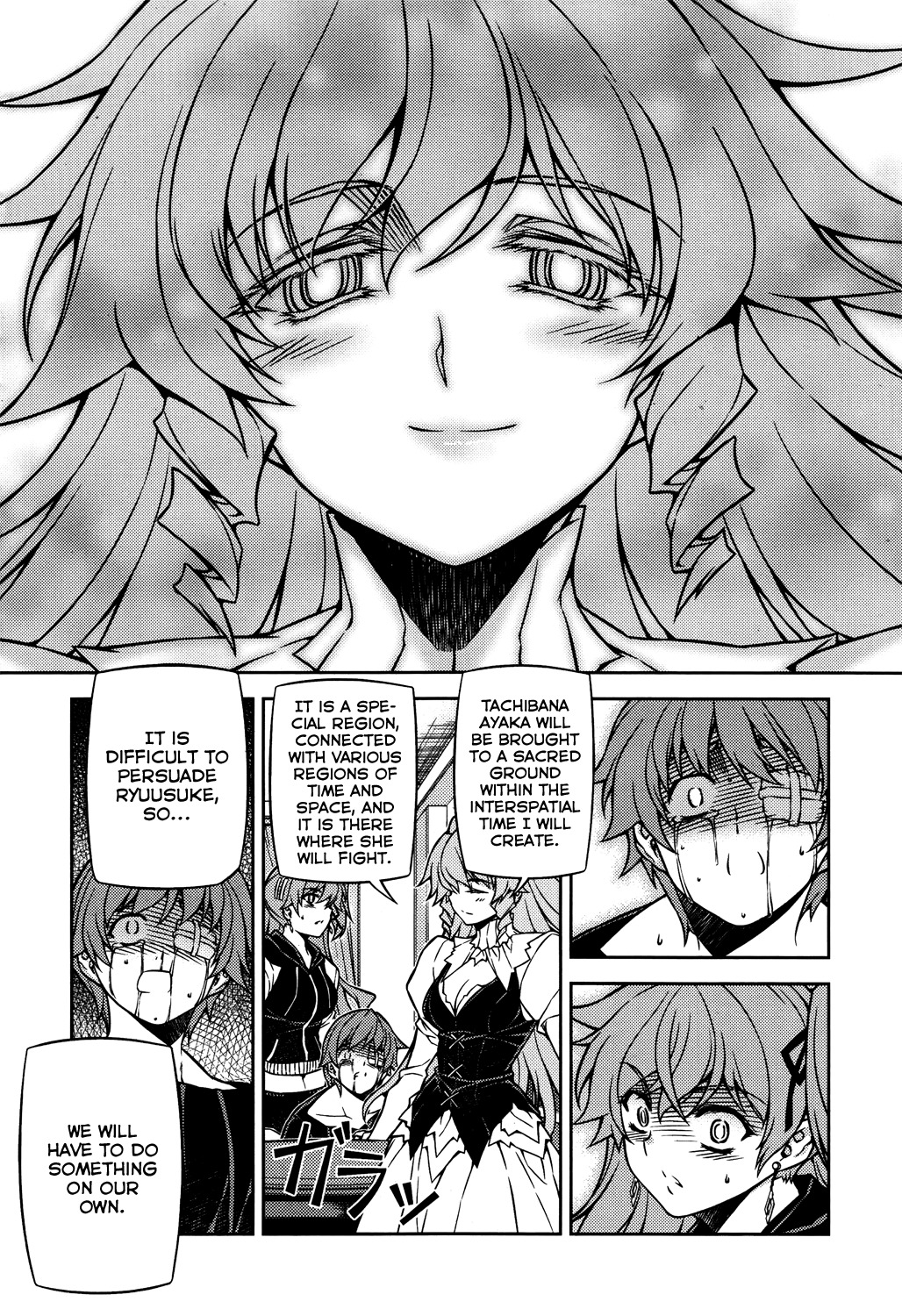 Re:Birth - The Lunatic Taker Chapter 27 page 15 - Chapter 27: Obligations of Good and Evil
