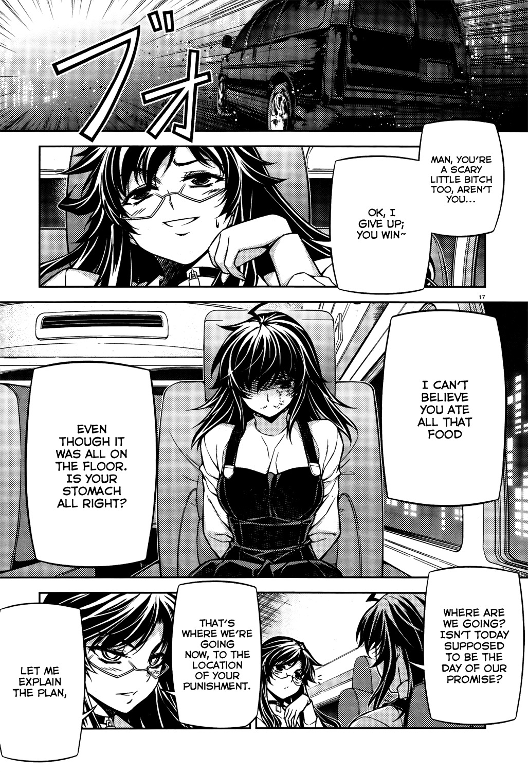 Re:Birth - The Lunatic Taker Chapter 27 page 18 - Chapter 27: Obligations of Good and Evil