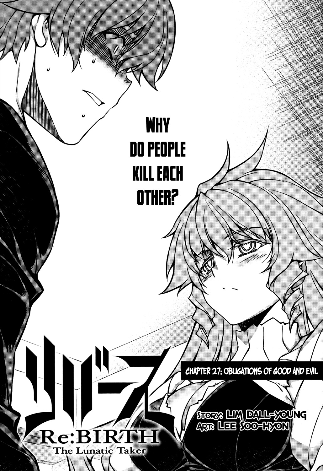 Re:Birth - The Lunatic Taker Chapter 27 page 2 - Chapter 27: Obligations of Good and Evil