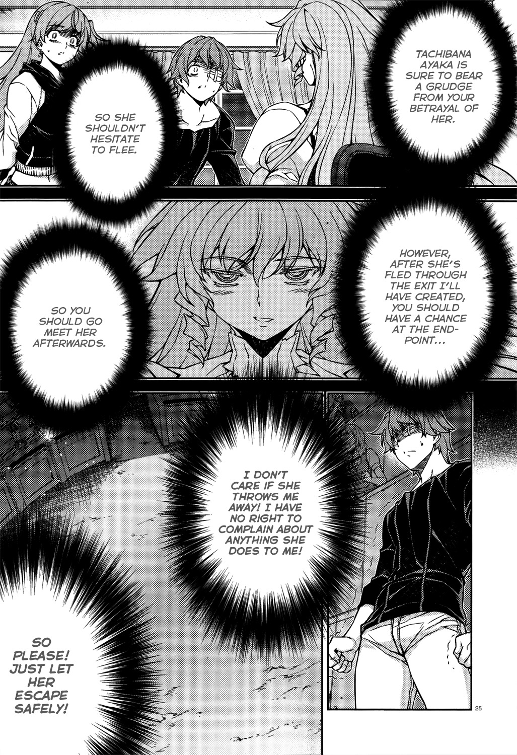 Re:Birth - The Lunatic Taker Chapter 27 page 25 - Chapter 27: Obligations of Good and Evil