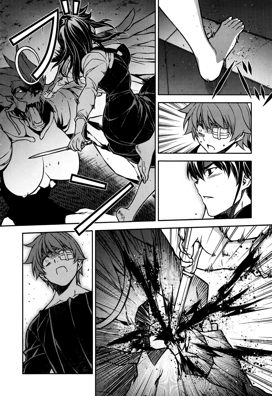 Re:Birth - The Lunatic Taker Chapter 27 page 34 - Chapter 27: Obligations of Good and Evil