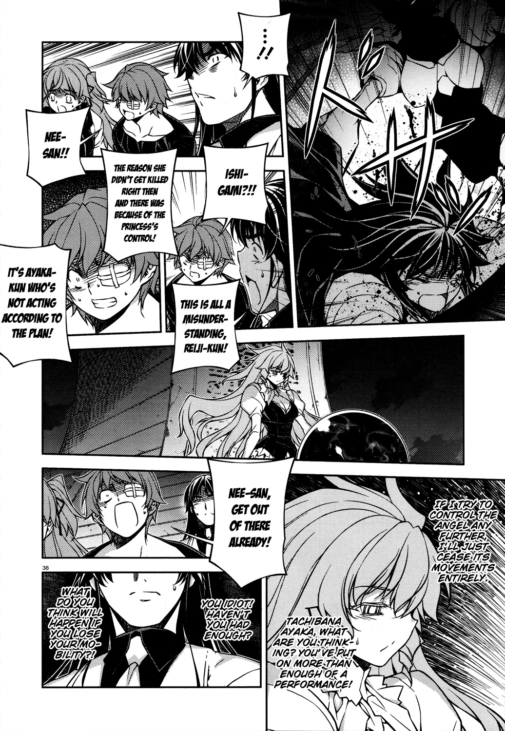 Re:Birth - The Lunatic Taker Chapter 27 page 38 - Chapter 27: Obligations of Good and Evil