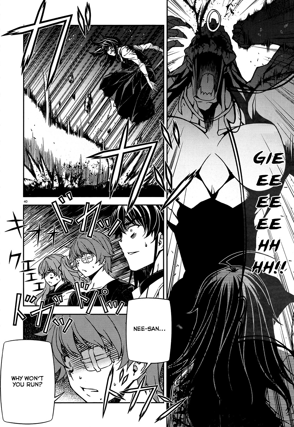 Re:Birth - The Lunatic Taker Chapter 27 page 40 - Chapter 27: Obligations of Good and Evil