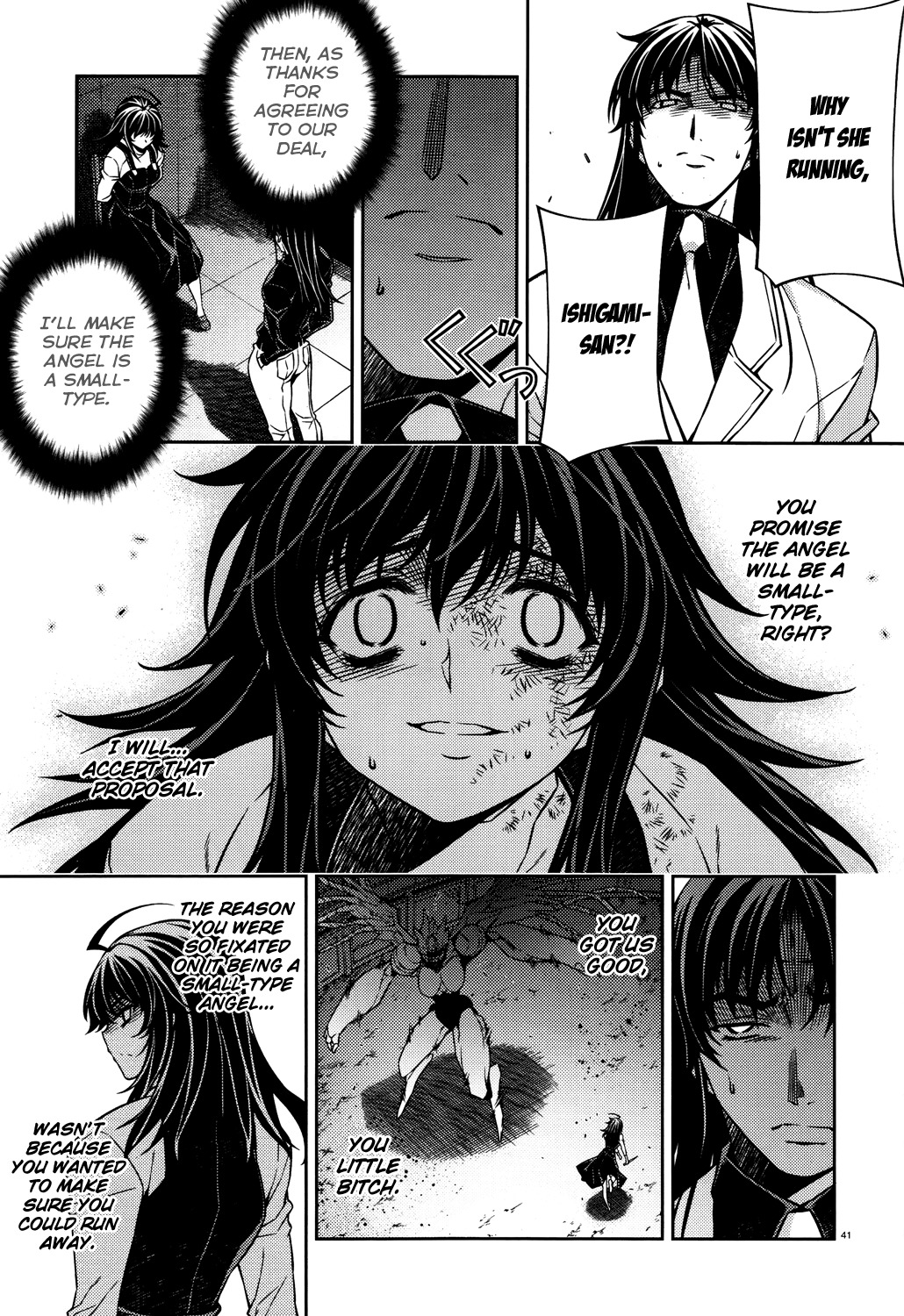 Re:Birth - The Lunatic Taker Chapter 27 page 41 - Chapter 27: Obligations of Good and Evil
