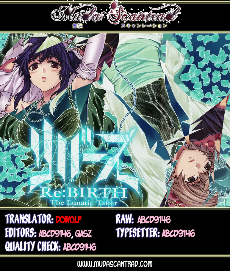 Re:Birth - The Lunatic Taker Chapter 28 page 1 - Chapter 28: Siblings