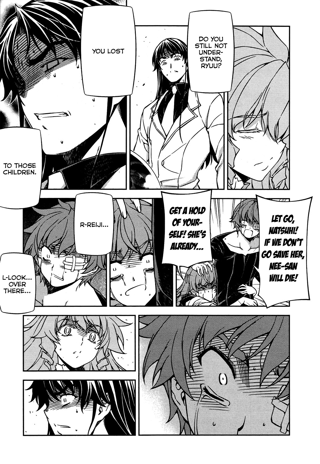 Re:Birth - The Lunatic Taker Chapter 28 page 12 - Chapter 28: Siblings