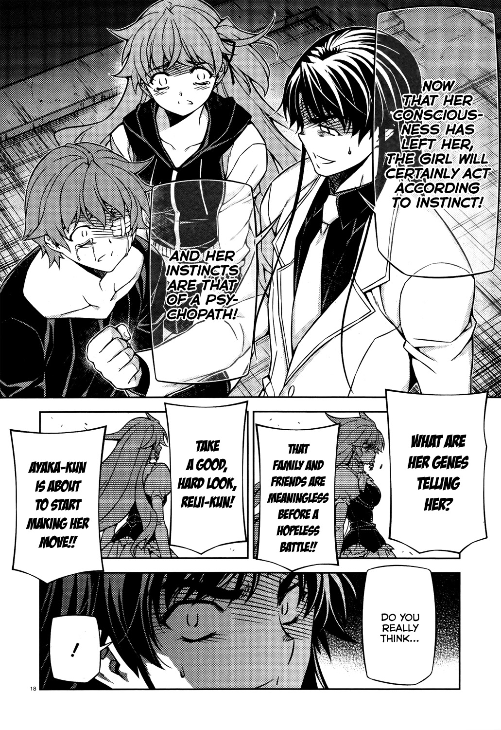 Re:Birth - The Lunatic Taker Chapter 28 page 17 - Chapter 28: Siblings