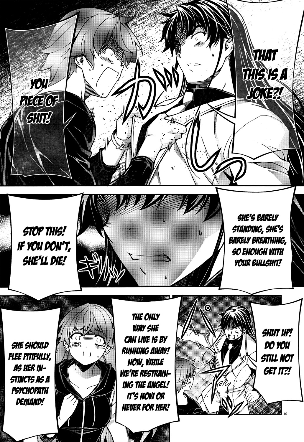 Re:Birth - The Lunatic Taker Chapter 28 page 18 - Chapter 28: Siblings