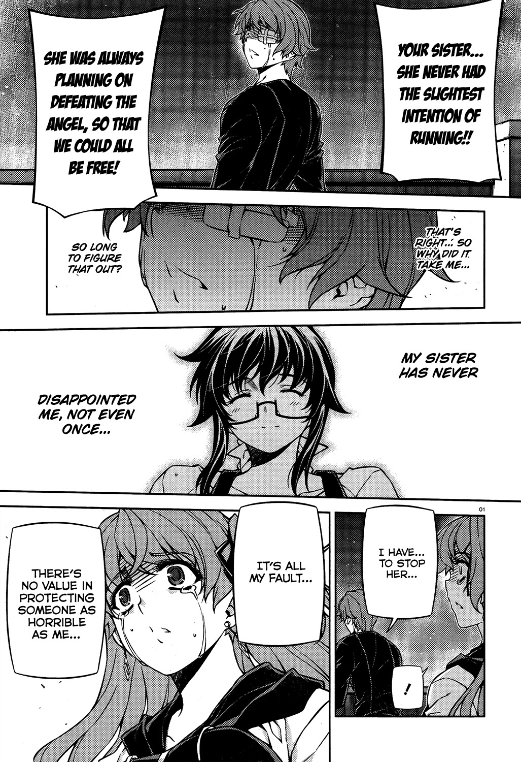 Re:Birth - The Lunatic Taker Chapter 28 page 2 - Chapter 28: Siblings