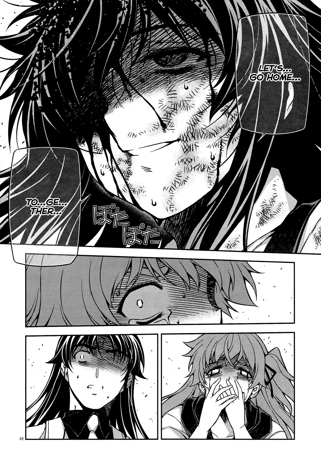 Re:Birth - The Lunatic Taker Chapter 28 page 21 - Chapter 28: Siblings