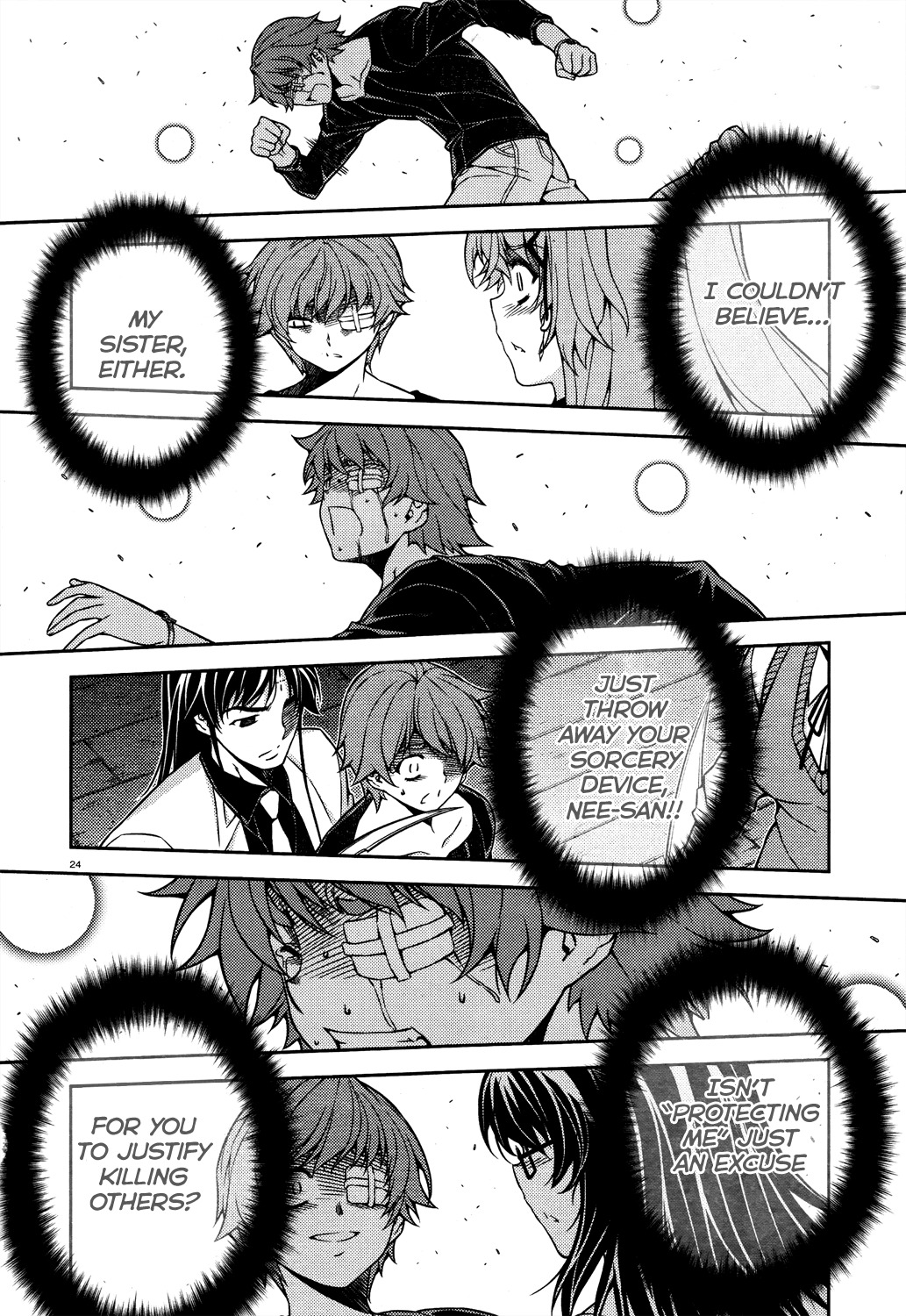 Re:Birth - The Lunatic Taker Chapter 28 page 23 - Chapter 28: Siblings