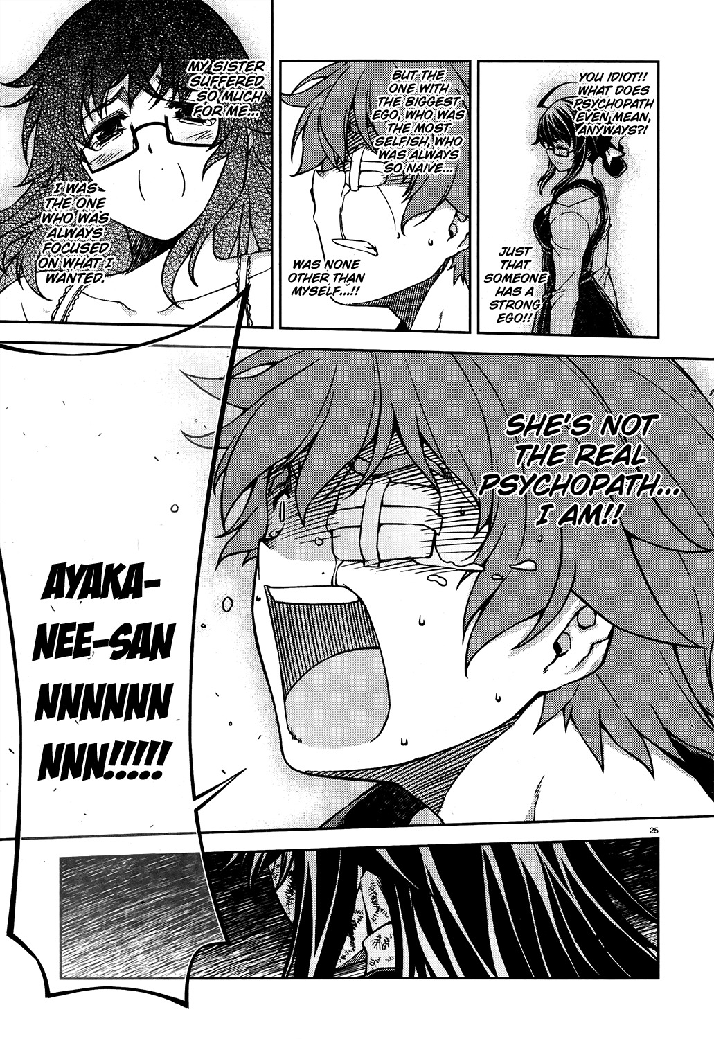 Re:Birth - The Lunatic Taker Chapter 28 page 24 - Chapter 28: Siblings
