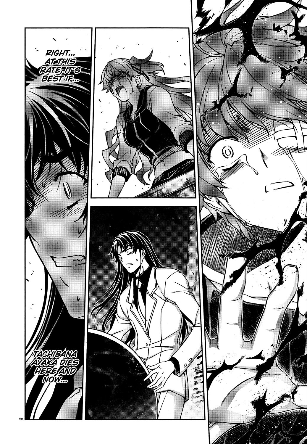 Re:Birth - The Lunatic Taker Chapter 28 page 28 - Chapter 28: Siblings