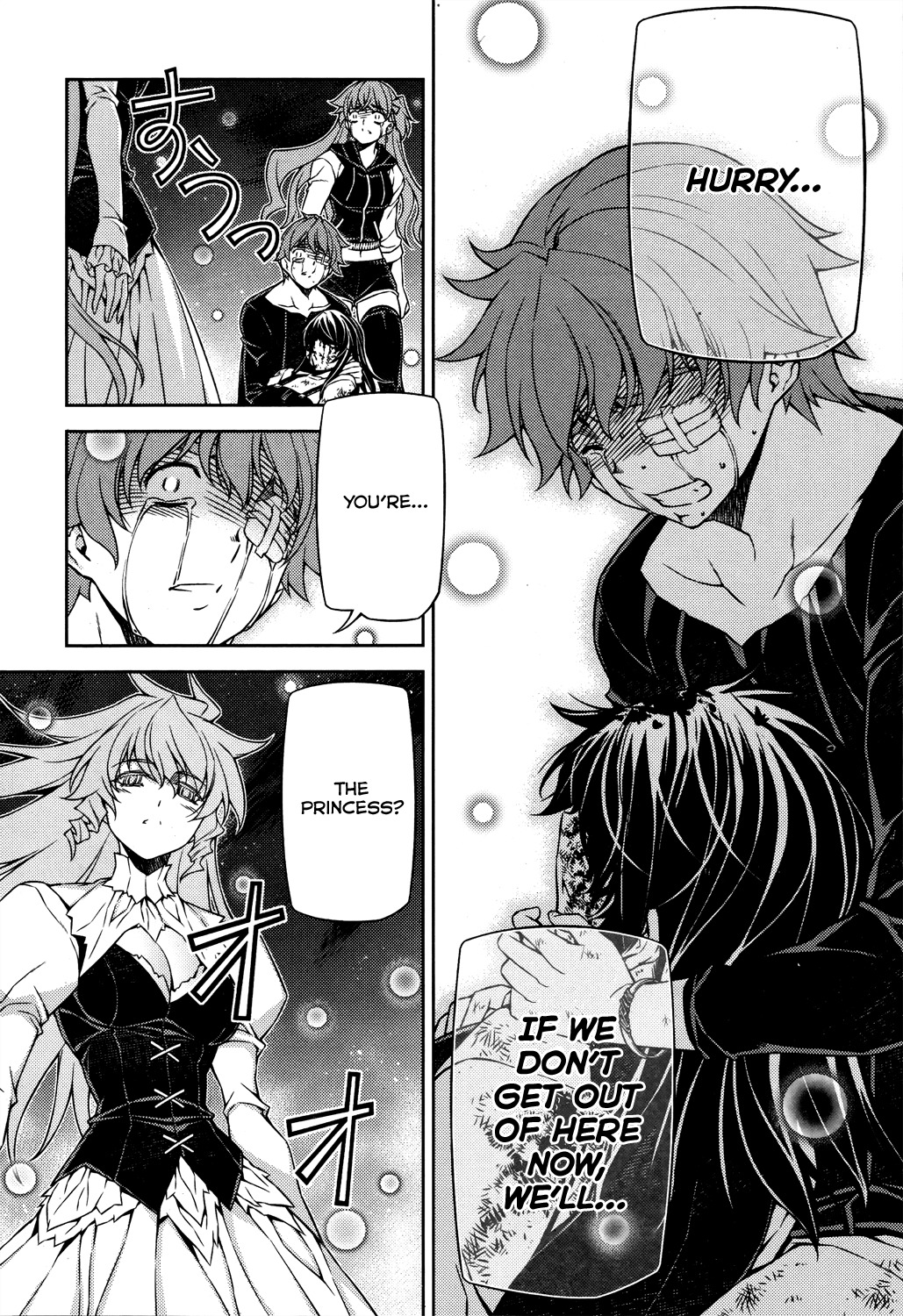 Re:Birth - The Lunatic Taker Chapter 28 page 34 - Chapter 28: Siblings