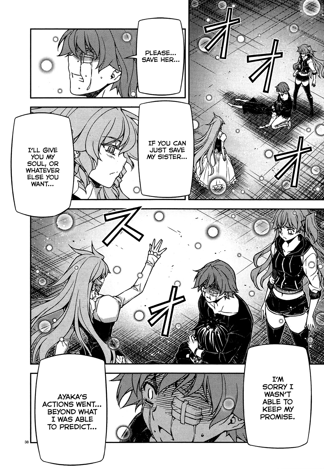 Re:Birth - The Lunatic Taker Chapter 28 page 35 - Chapter 28: Siblings