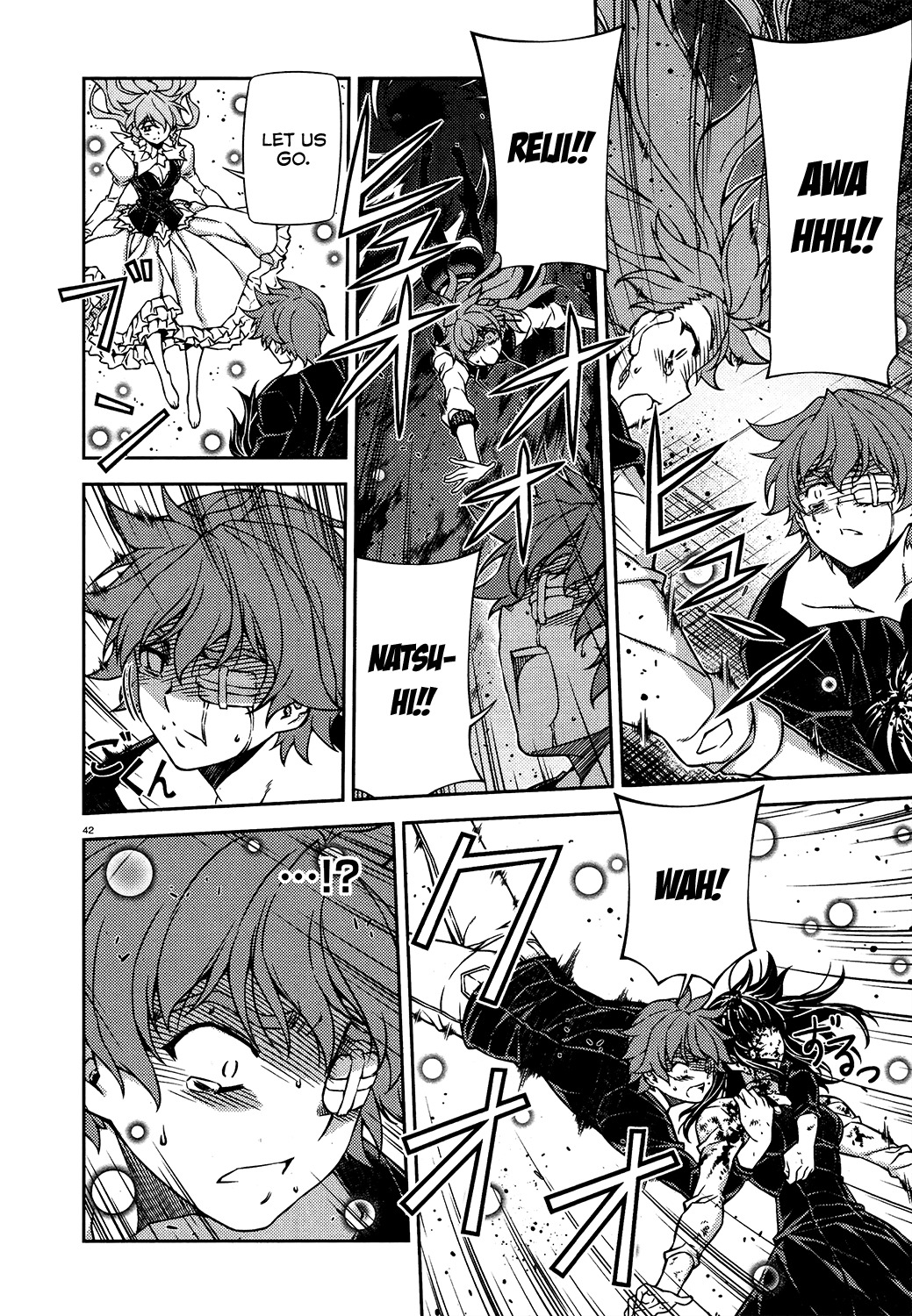 Re:Birth - The Lunatic Taker Chapter 28 page 39 - Chapter 28: Siblings