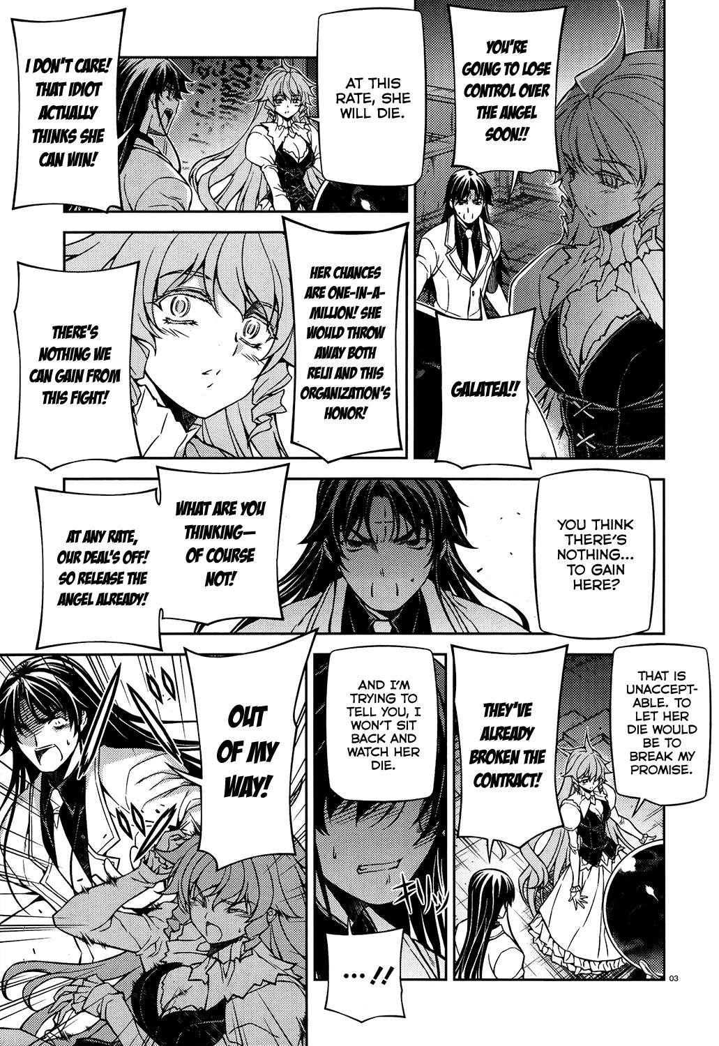 Re:Birth - The Lunatic Taker Chapter 28 page 4 - Chapter 28: Siblings
