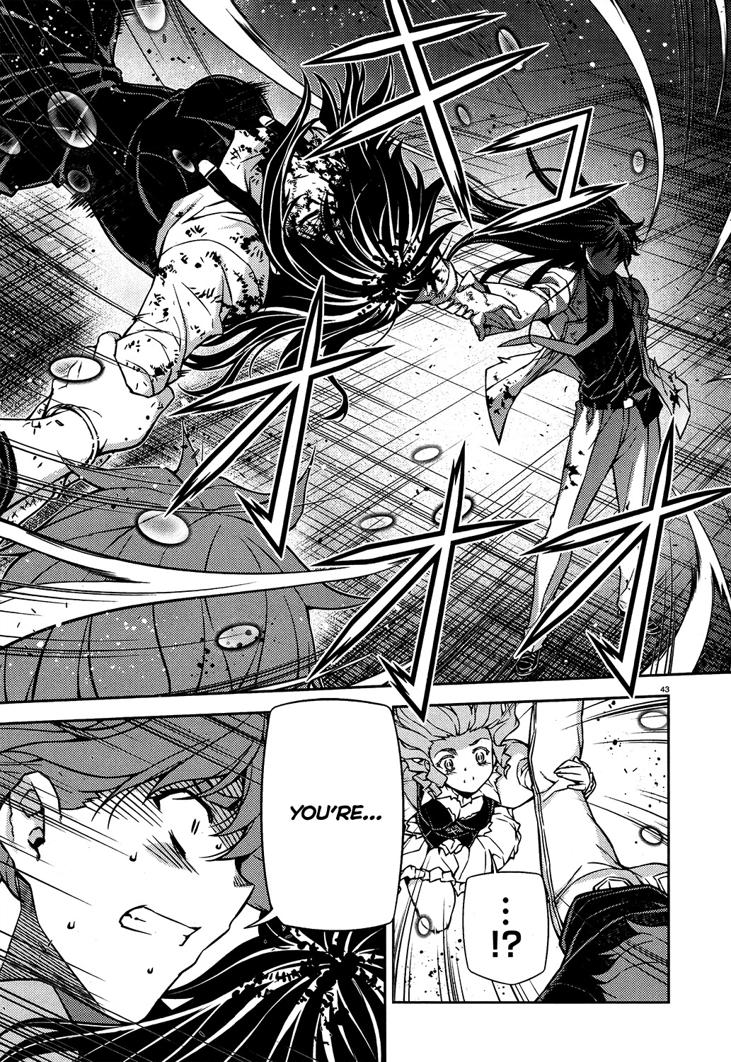 Re:Birth - The Lunatic Taker Chapter 28 page 40 - Chapter 28: Siblings