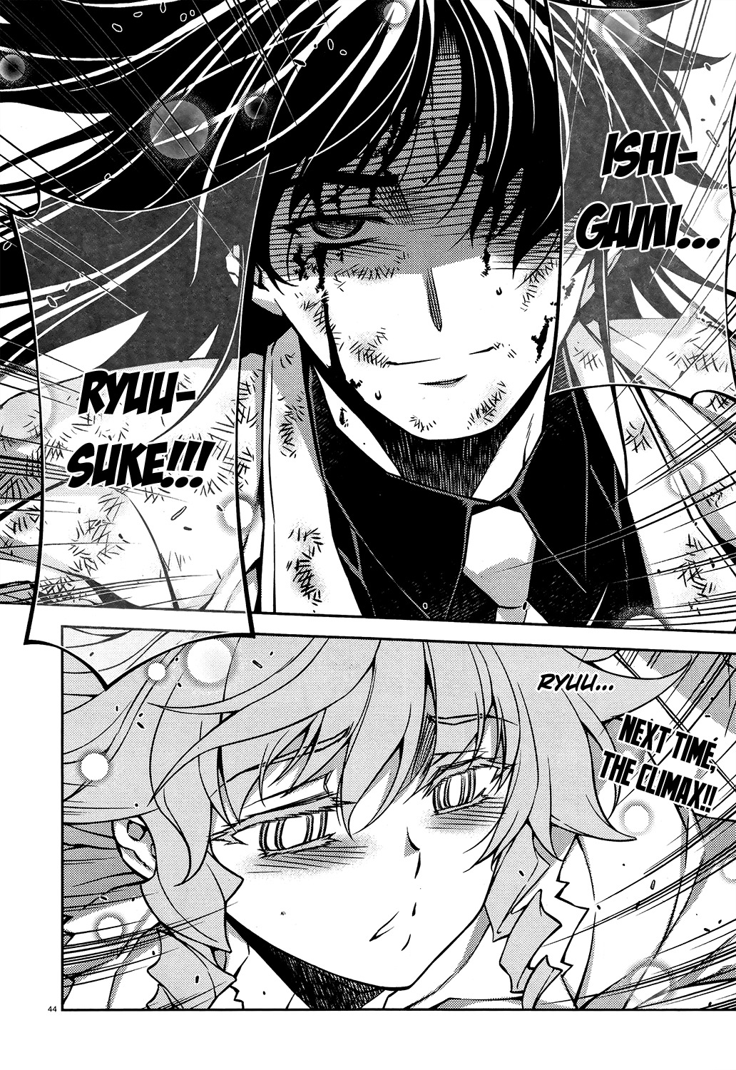 Re:Birth - The Lunatic Taker Chapter 28 page 41 - Chapter 28: Siblings