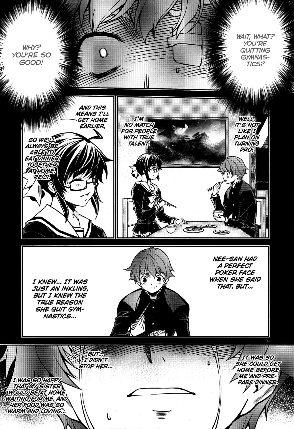Re:Birth - The Lunatic Taker Chapter 28 page 9 - Chapter 28: Siblings