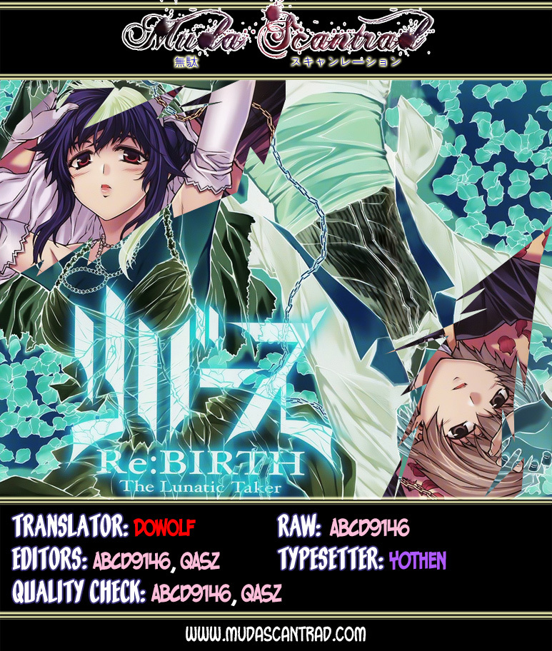 Re:Birth - The Lunatic Taker Chapter 29 page 1 - Chapter 29: Separation