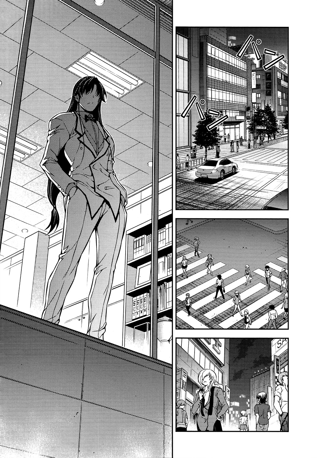 Re:Birth - The Lunatic Taker Chapter 29 page 16 - Chapter 29: Separation