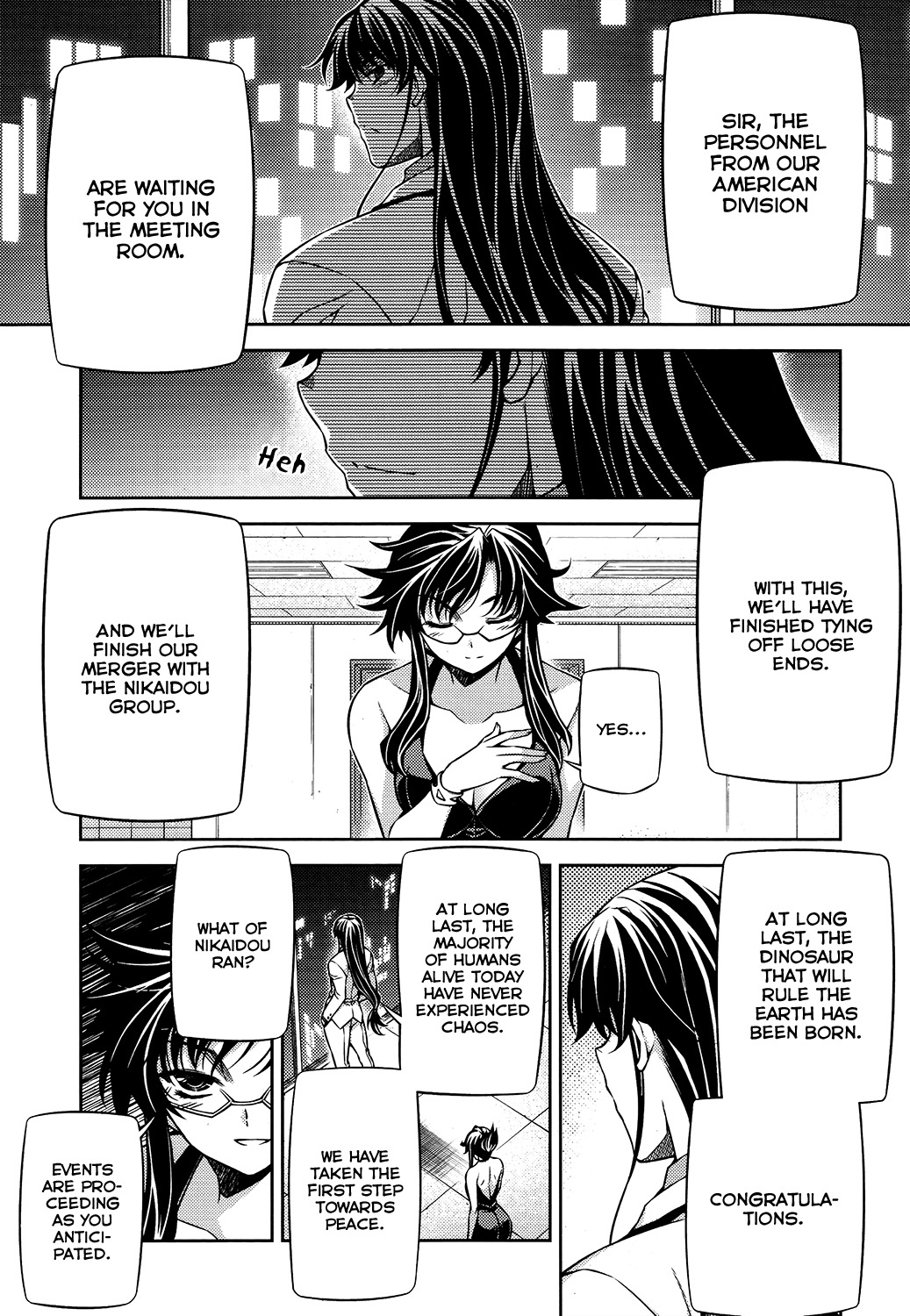 Re:Birth - The Lunatic Taker Chapter 29 page 17 - Chapter 29: Separation