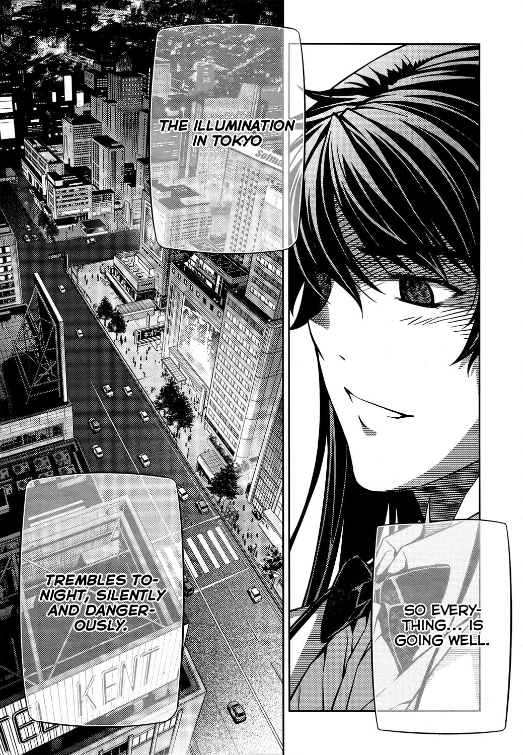 Re:Birth - The Lunatic Taker Chapter 29 page 19 - Chapter 29: Separation