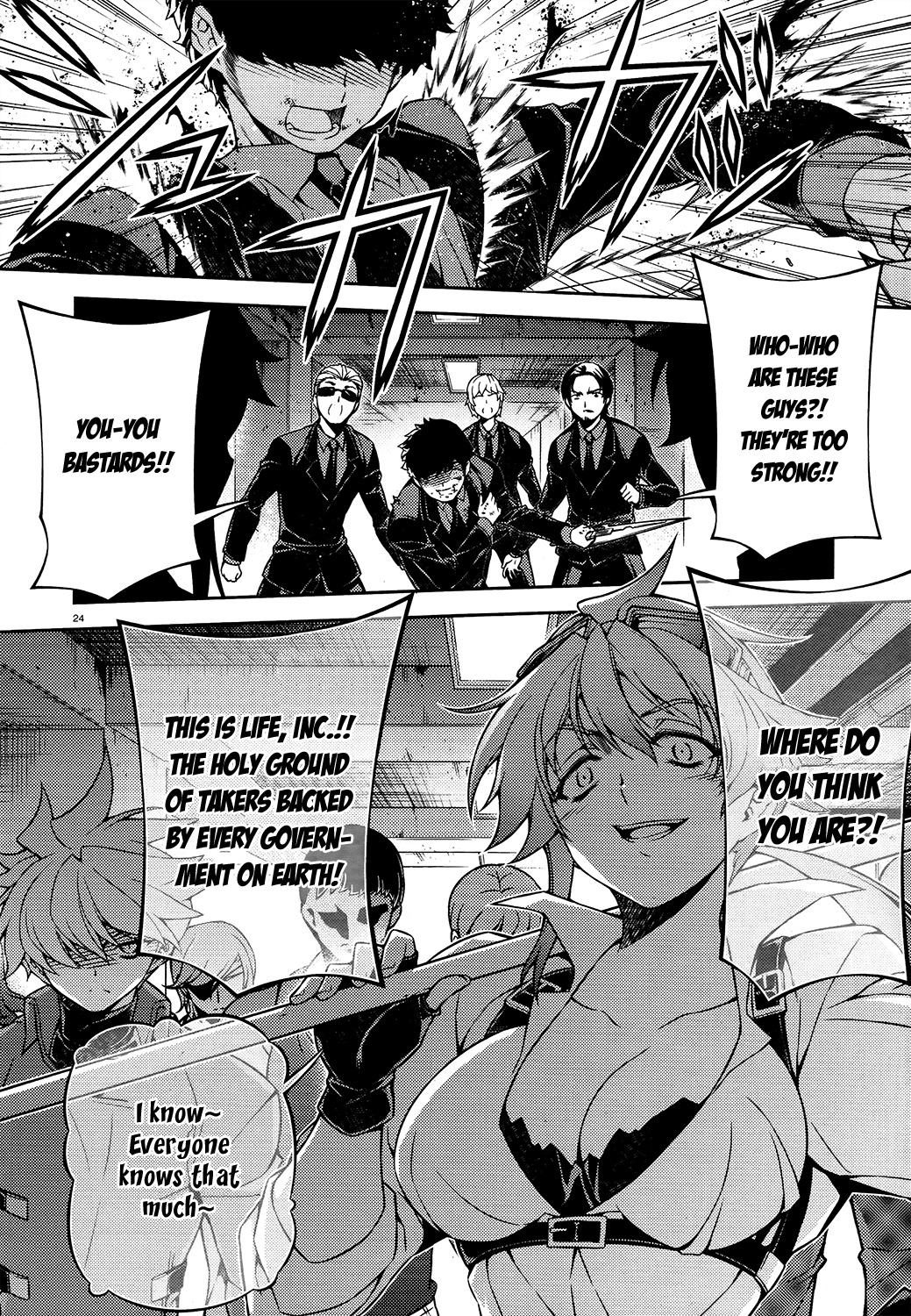 Re:Birth - The Lunatic Taker Chapter 29 page 20 - Chapter 29: Separation
