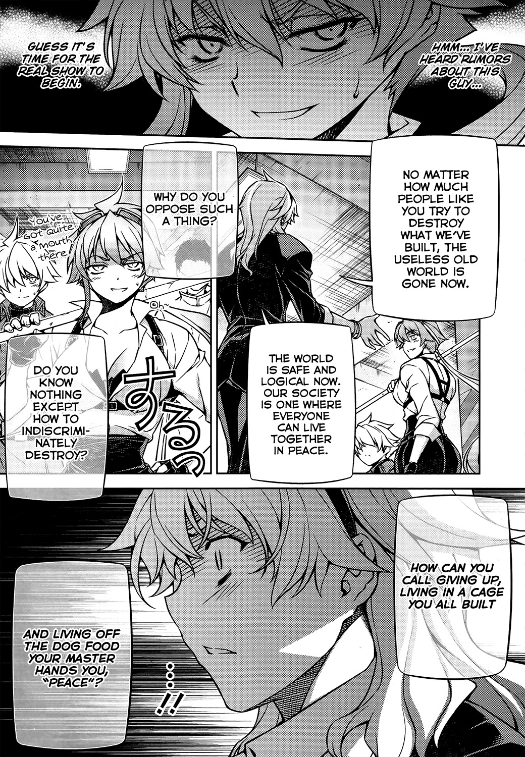 Re:Birth - The Lunatic Taker Chapter 29 page 23 - Chapter 29: Separation
