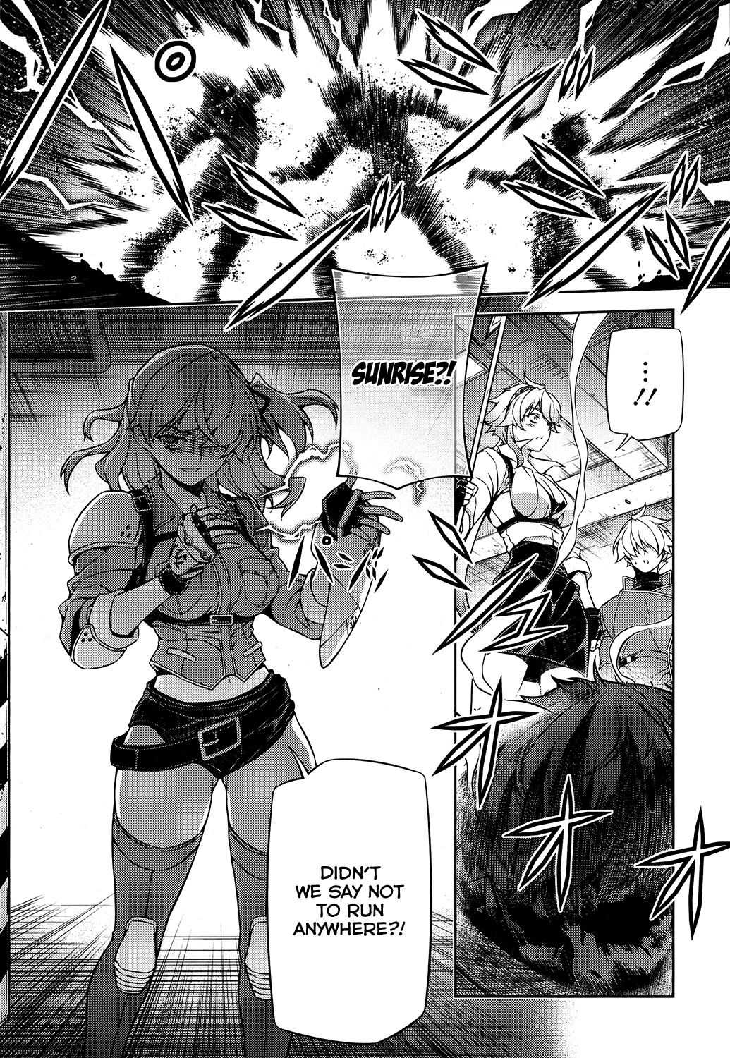Re:Birth - The Lunatic Taker Chapter 29 page 30 - Chapter 29: Separation