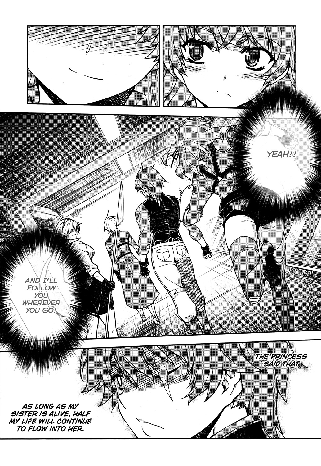 Re:Birth - The Lunatic Taker Chapter 29 page 32 - Chapter 29: Separation