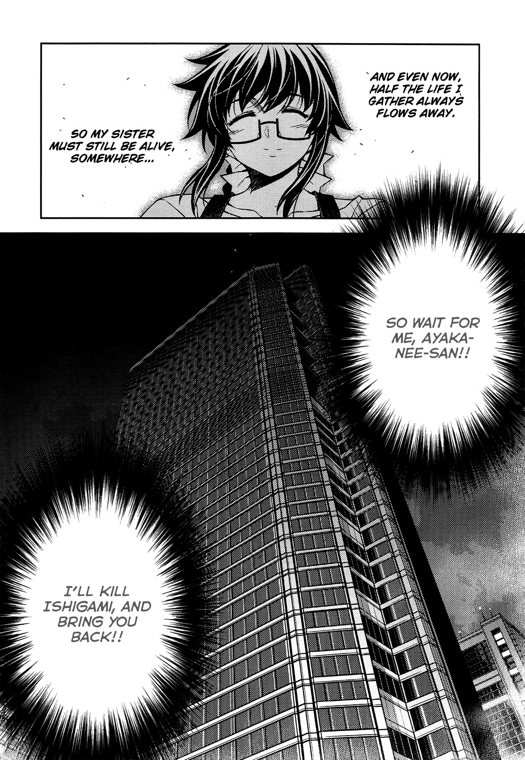 Re:Birth - The Lunatic Taker Chapter 29 page 33 - Chapter 29: Separation
