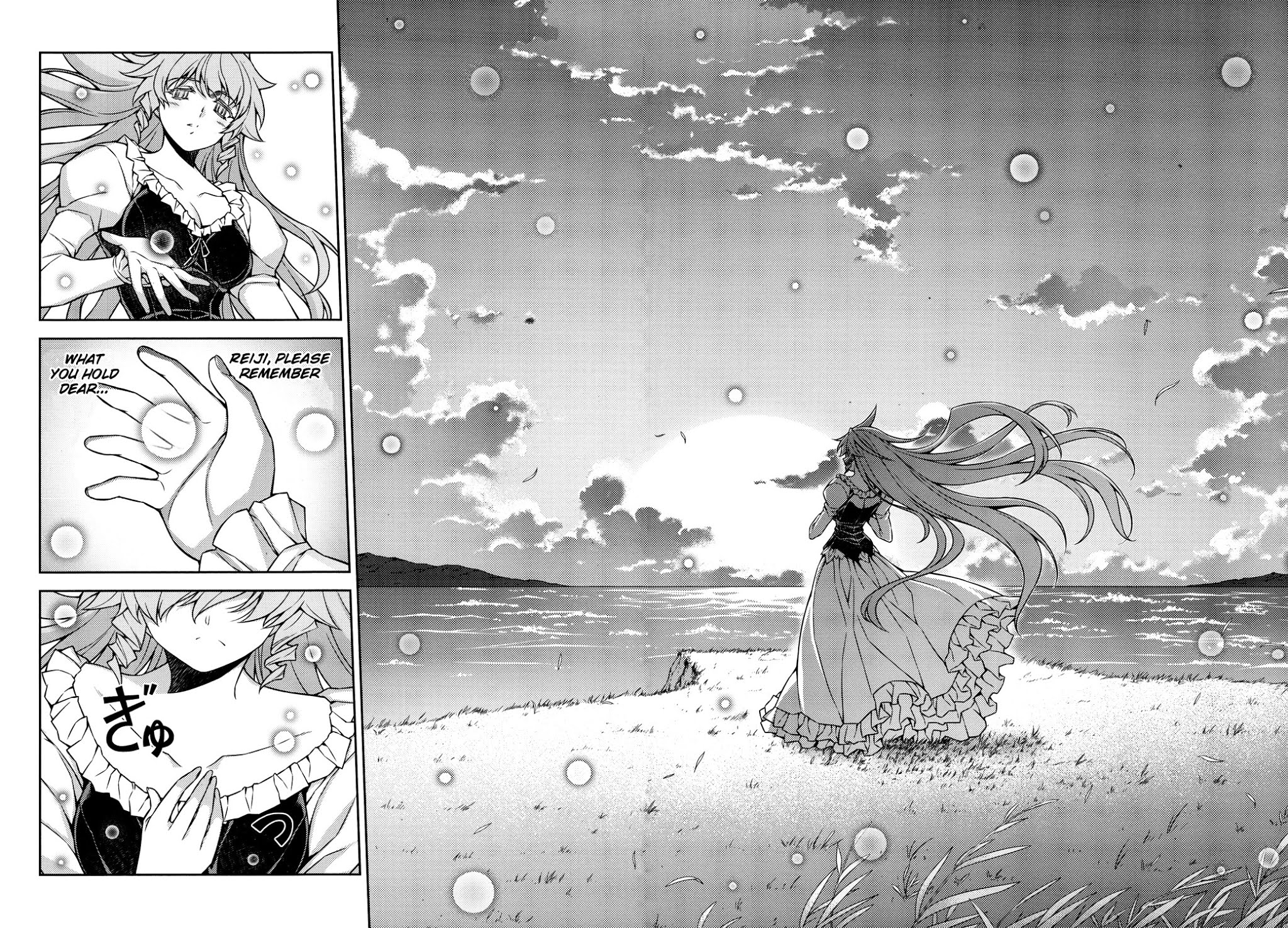 Re:Birth - The Lunatic Taker Chapter 29 page 38 - Chapter 29: Separation