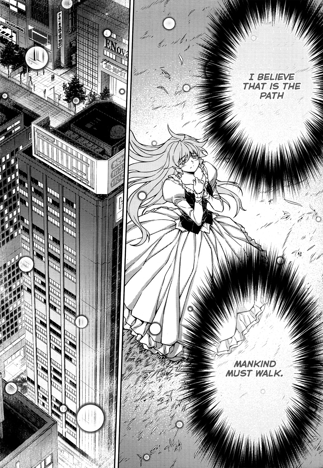 Re:Birth - The Lunatic Taker Chapter 29 page 39 - Chapter 29: Separation
