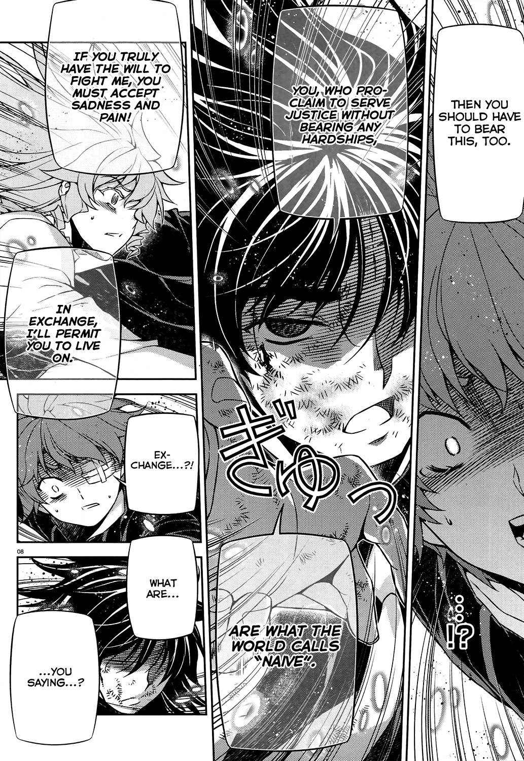 Re:Birth - The Lunatic Taker Chapter 29 page 8 - Chapter 29: Separation
