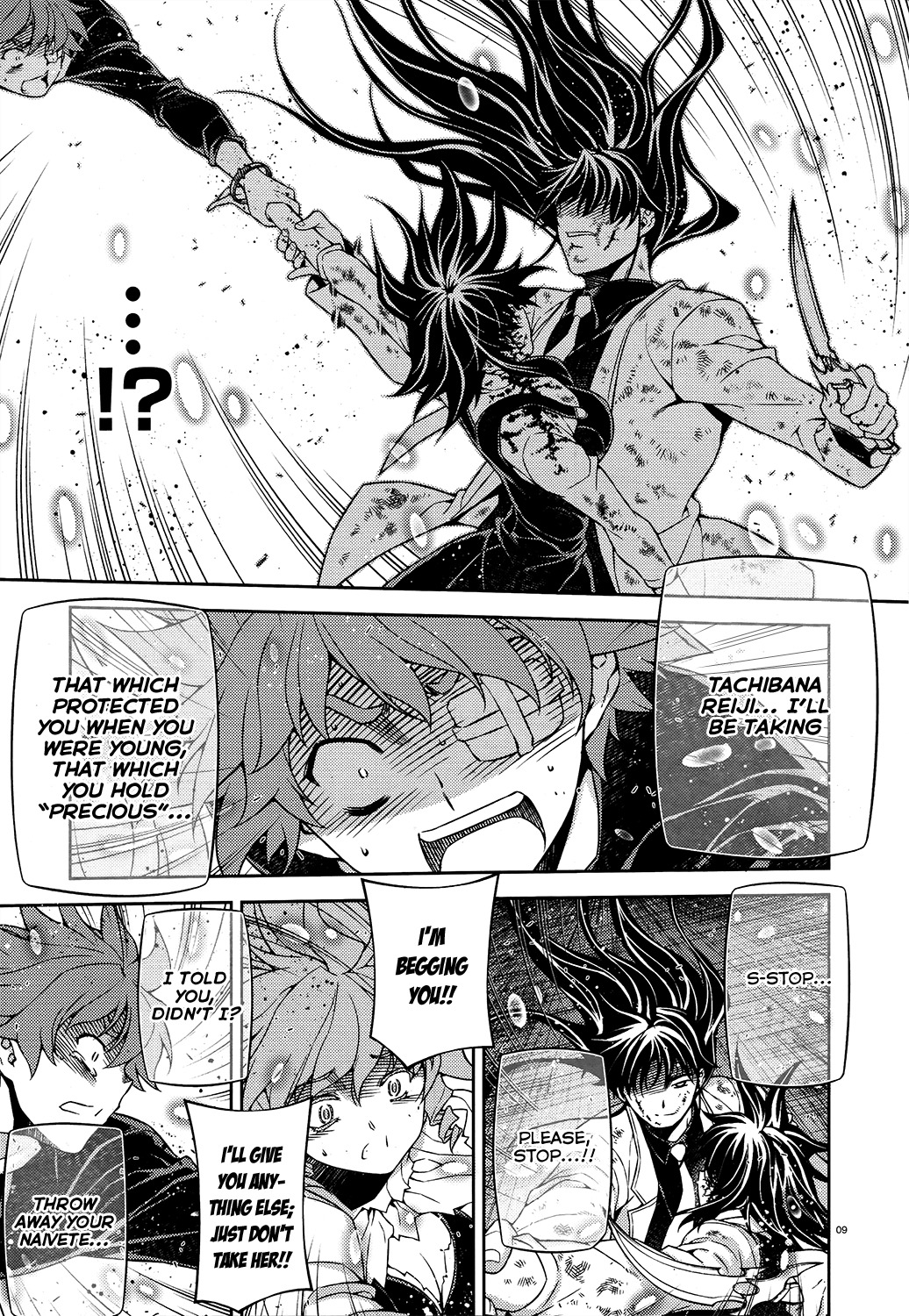 Re:Birth - The Lunatic Taker Chapter 29 page 9 - Chapter 29: Separation