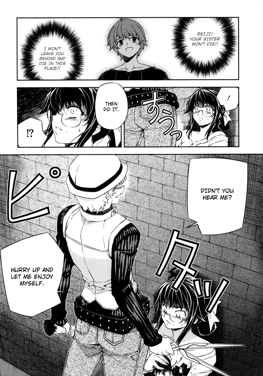Re:Birth - The Lunatic Taker Chapter 3 page 12 - Chapter 3: The First Encounter
